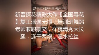 美容院老板娘看店期间趁没客人,玩臊茓给你看,针管给B洞注射葡萄糖