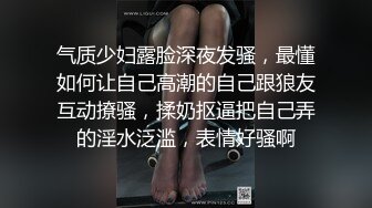 [MP4/ 1.56G]&nbsp;&nbsp;姬 网友们关注了好几年的女神终于下海，可把大家兴奋极了