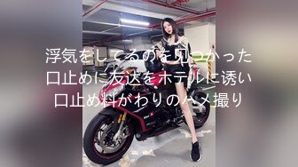 91大屌哥再约美女空姐变装兔女郎+高跟鞋各种姿势啪啪 原档流出