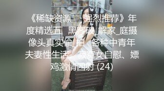 STP27393 19甜美少女初下海！大姨妈还没走完！娇小身材全裸小秀，一线天无毛嫩穴，贫乳奶子揉捏奶头