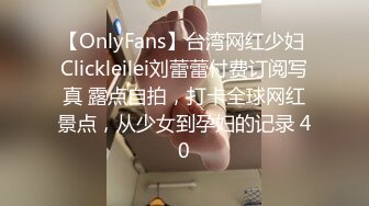 [MP4/ 1.26G]&nbsp;&nbsp;美乳小少妇颜值不错跟小哥激情啪啪，让小哥亲着小嘴后入爆草，揉着骚奶子好刺激，