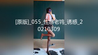 [MP4]麻豆传媒-女优狂欢跨年派对 淫欲激情色整夜-前导篇 女神勾引派对激干 旧爱复燃派对交欢