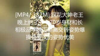 漂亮黑丝美女吃鸡啪啪 真墨迹快点享受美好时光 人家刚到也不让休息一下 皮肤白皙无毛鲍鱼粉嫩 操完不过瘾 紫薇高潮