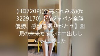 [MP4/776MB]【反差婊子】20套反差婊子生活淫乱视图合集⑨