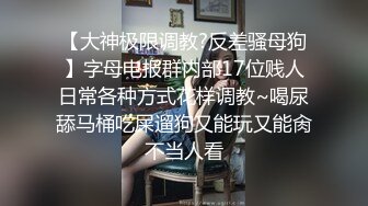 牛仔裤眼镜小骚货，半脱下裤子后入小穴，美腿高跟鞋大力撞击，各种姿势不间断猛操