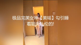 [MP4/ 481M] 熟女人妻 在家撅着大屁屁被大肉棒无套输出 无毛鲍鱼肥美