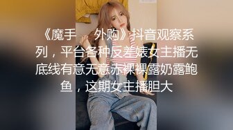 极品粉穴超嫩妹妹！无毛肥唇美穴！怼在镜头前掰穴，展示美腿美足，埋头给炮友吃吊，美女极度诱惑