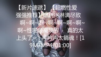 [MP4]168CM美腿小妞，笑起来舔一脸呆萌，扒掉裙子内裤，蹲着吸屌活很不错