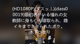 JIVD《安娜贝干》婕咪 妙妙 咪雅 裘伊,用纯爱爱来打破诅咒突破一小时