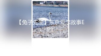 【杏吧】妮蔻-性福修理工