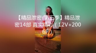 ⚫️⚫️⚫️顶级G乳丰臀女神【上海西西】强势回归，无套啪啪，按头深喉插到吐，足交 乳交 道具紫薇 完美榨精姬1