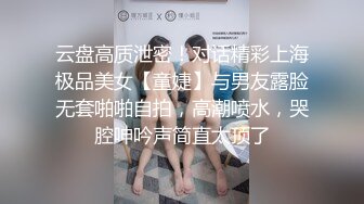 约啪吊钟大奶美少妇 骚娘们被干出好多白浆 还叫爸爸