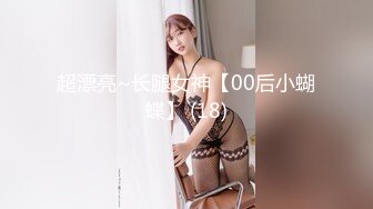 FC2-PPV-4558077 可愛いくて超敏感の19歳JDを寮集【高清無碼】