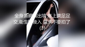 骚女儿又发骚了，求爸爸调教❤️调教大神『精主TV』把女儿变成小母狗，大长腿清纯与风骚并存小母狗 谁不喜欢呢？[MP4/1.06GB]