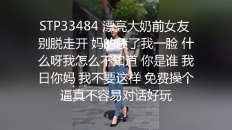 国产TS系列性感美人王可心骚话不断口交直男爽过头 后入抽插几下只能射出