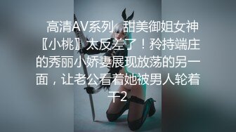 现在很火的〔台湾SWAG沐沐〕系列打扮火辣沐沐听朋友介绍登门侯师傅推油工作室被肏内射高潮宫缩颤抖对白精彩