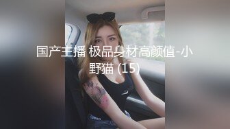 孕妇最疯狂 - 初孕孕妇超空虚 主动求操随意内射 应该不会再怀孕吧？