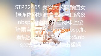 极品小情侣私拍泄密✿ 清纯小美女主动上位骑乘，诱人小白兔晃动惹人眼，清纯淫靡并存，美乳丰臀超反差