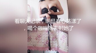 诱人的黑丝小少妇，露脸了躺在床上享受小哥的精油按摩，揉奶玩逼按着头强制口交大鸡巴直接草，多体位蹂躏