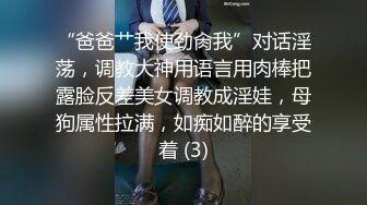 一代炮王【山鸡岁月】完整版未流出，绿帽老公想灌醉老婆 在约男技师3P轮上老婆 没灌醉没操成 (3)