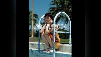 正版4K抄底大师KingK重磅三期，步行街万象城美女如云CD超多极品小姐姐裙内骚丁透明蕾丝边超级炸裂 (3