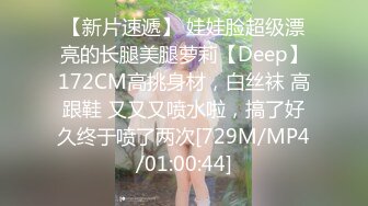 2020.8.28【AI高清】小宝寻花约了个苗条大奶高颜值妹子近距离拍摄【MP4/403MB】