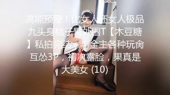 熟女阿姨 边吃鸡边被抠逼 无套输出 内射 表情很舒坦