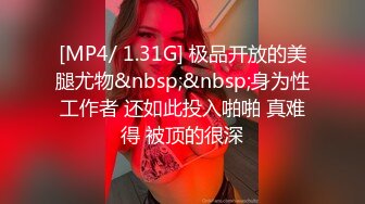 【经典厕拍】SVIP每期500RMB绝版厕拍大堂+空姐原版流出共10期之第1期16V (1)