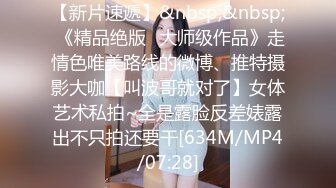 [MP4/ 611M]&nbsp;&nbsp;开车别玩手机约两骚熟女双飞，吃药加持激情爆操，肉感大屁股骑坐，打桩机持续猛操