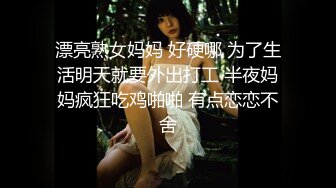 【极品超粉嫩穴】小鹿高颜值曼妙身材绝对女神 诱人性感胴体娇粉小穴 嫩到不行含苞待茎 绝对鲜滑爽美味