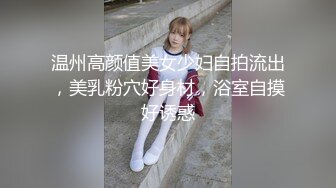 【极品媚黑❤️绿帽淫妻】淫妻熟妇『Yseyo』奶大臀肥腰细 和大屌黑人激情乱操互动 直接操喷水 高清1080P原版