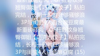 清纯美少女【小周妹妹】自己闺房自摸诱惑