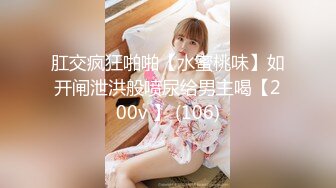 【新速片遞】 ✿萝莉猎手✿ 最新91大神专攻貌美萝莉少女▌唐伯虎 ▌黑丝游泳部少女 AV棒玩弄嫩穴 大屌狂肏美穴赏心悦目 榨精喷射[335MB/MP4/20:12]