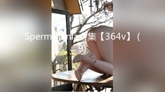 IDG5480 爱豆传媒 妇科医生下班后约炮女患者 白琴