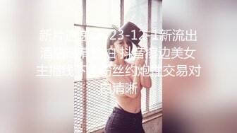 调皮儿子洗手间暗藏摄像头偷窥48岁的无毛B妈妈洗澡4