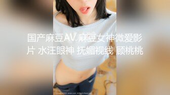 长相甜美高颜值妹子浴室洗澡秀_苗条身材淋浴诱惑扭动屁股扣逼非常诱人