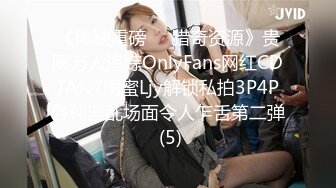 [MP4/ 1.91G] 北京妞气质骚女黑丝诱惑露脸，奶挺逼肥连毛都精心修剪过，道具激情插逼让小哥舔弄