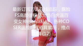 ✿果冻传媒✿ 91JCM001 和儿子的初中班主任偷情 ▌斑比▌