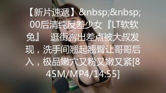 麻豆传媒&Psychoporn联合出品之可爱女友在浴室来一发