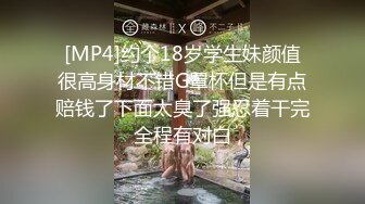 肤白貌美年轻小姐姐约到酒店笑容甜美活波灵动看了