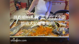 主題酒店鐘點房拍攝到的寂寞眼鏡禦姐和情人開房偷情私會啪啪 互舔互插連幹兩炮直接累趴下了 露臉高清