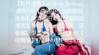 【新片速遞】 《百度云泄密》极品美少妇借款逾期❤️肥美的大鲍鱼被债主曝光[293M/MP4/03:38]