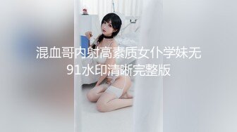 [MP4]探花大熊酒店3000元约操颜值大胸网红外围女吸吮舔蛋一级棒后入观感极佳