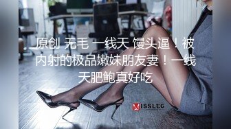 《极品CP魔手外购》近景偸拍商场女厕各种类型小姐姐方便亮点多长腿丝袜制服妹逗逼表情是怎么回事附加经典007极品厕拍 (3)