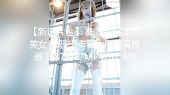 花2000玩个嫩妹，【良家神探】，19岁短发小美女，白白嫩嫩真可爱，发育的不错，乖巧听话花式啪啪干高潮