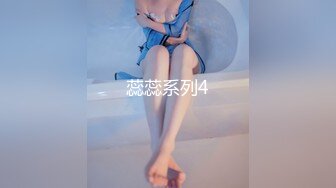 【90后夫妻爱交换】换妻佳作，打麻将脱衣服，欢庆五一淫乱盛宴 (3)