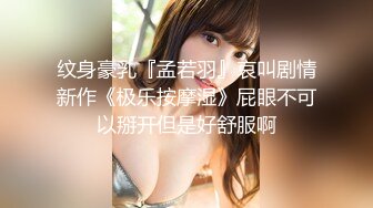 露脸才是王道！万狼求档OnlyFans清纯甜美百变小仙女【Enafox】订阅私拍~吃鸡巴的样子又骚又可爱