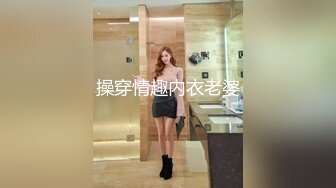 【OF极品资源推荐】▶▶极品童颜美巨乳网红主播❤️oh_honey❤️强烈推荐！