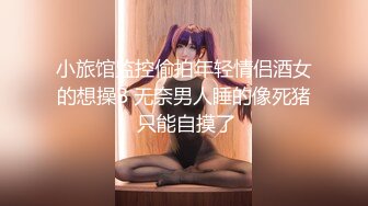 [MP4/ 270M] 这两女孩是同一个人吗？不过手上的纹身上看像，不知道大家怎么看