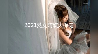 [原創錄制](no_sex)20240126_天天想鼠